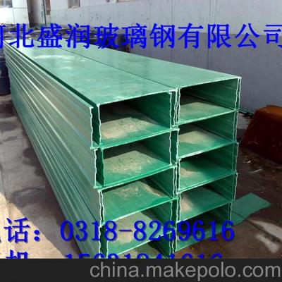 通化市復(fù)合型大跨距電纜橋架圖片,通化市復(fù)合型大跨距電纜橋架圖片大全,河北盛潤玻璃鋼-