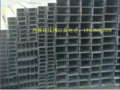 海口地區(qū)電纜橋架、鍍鋅線(xiàn)槽與噴涂橋架的應(yīng)用與選擇