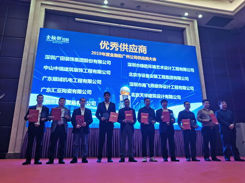 匯亞磁磚 | 提升生活幸福感的好物指南，兼談酒店等投資的品質(zhì)之道