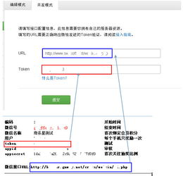 商務(wù)星軟件 賦能商業(yè)服務(wù)業(yè)，一站式解鎖開店經(jīng)營(yíng)與銷售管理之道